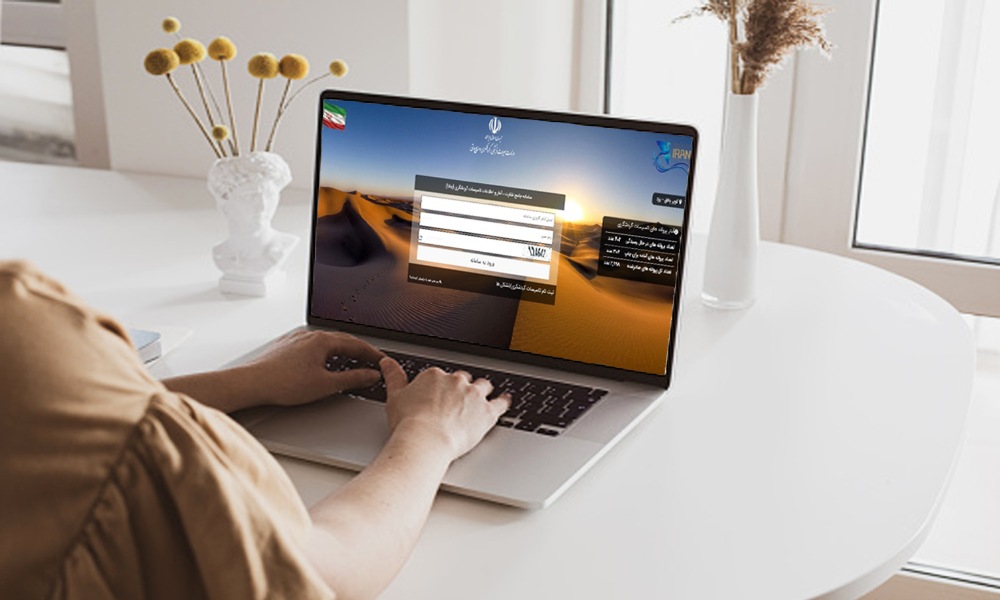  سامانه تشکل‌های حرفه‌ای گردشگری راه‌اندازی شد